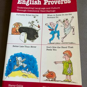 101 American English Proverbs アメリカ英語のことわざ集