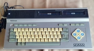 NATIONAL MSX CF-2000 Personal Computer パーソナルコンピュータ / RAM 16kB搭載 ナショナル 松下電器産業
