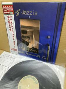美盤LP帯付！山本剛 Tsuyoshi Yamamoto Trio / Look Of Love - Live At Jazz Is Venus VHJD-171 アナログ盤レコード 2020 JAPAN OBI NM