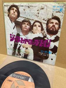 稀7''！ファースト・エディション First Edition / Just Dropped In Victor JET-1834 国内盤 KENNY ROGERS PSYCH45 GARAGE ROCK 1967 JAPAN