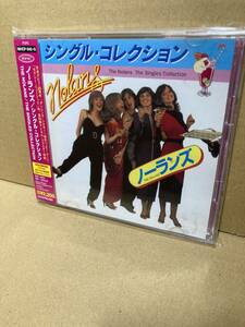 PROMO MHCP645/6！美盤CD +DVD帯付！ノーランズ NOLANS / The Singles Collection SONY 見本盤 SEXY MUSIC DISCO SAMPLE 2005 JAPAN OBI NM