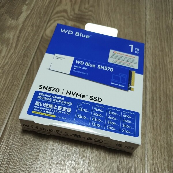 【新品未開封／国内正規品】 Western Digital ウエスタンデジタル 内蔵SSD 1TB WD Blue SN570 (読取り最大 3,500MB/秒) M.2-2280 NVMe