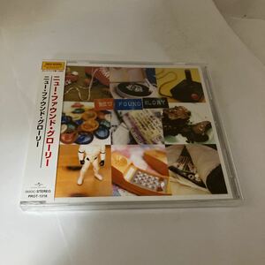 未開封　CD　ニュー・ファウンド・グローリー　New Found Glory　 Drive-Thru Records/Geffen Neal Avron ベター・オフ・デッド サッカー