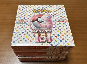 完全未開封品　ポケモンカード151 3BOXシュリンク付　ポケモンカードゲーム強化拡張パック