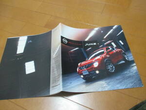 E12791カタログ★日産★ＪＵＫＥ　ジューク2010.6発行31ページ