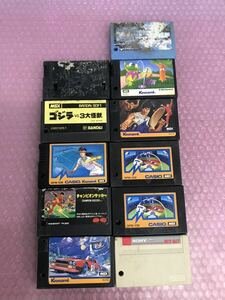 MSX Konami Konami. tennis /. war Koshien etc. various total approximately 11 point summarize soft only operation not yet verification junk (60s)