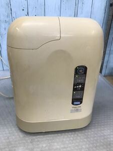 TRIM ION trim ion TI-7000 water purifier electrification OK Junk (100s)