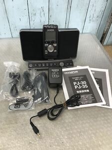 OLYMPUS radio server pocket PJ-35 IC recorder body beautiful goods operation OK, box damage equipped used present condition goods (80s)