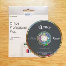 Microsoft Office 2019 Professional plus DVD永続版パッケージ　新品未開封　認証保証_画像1