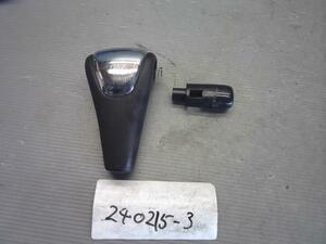  Mira TA-L250S shift lever including in a package un- possible prompt decision goods 