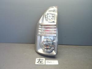 ヴォクシー DBA-ZRR75W 左 テール ランプ 81560-28540 同梱不可 即決品