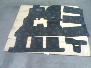  Isis DBA-ANM10W floor mat including in a package un- possible prompt decision goods 