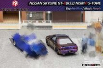 1/64 Focal Horizon NISSAN Skyline R32 GT-R nismo s-tune 日産　スカイライン ニスモ　マジックパープル_画像7