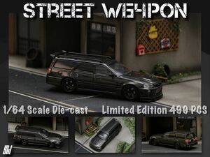 1/64 Street Weapon NISSAN 日産 ステージア R34 GT-R stagea カーボンブラック