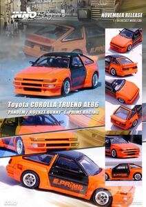 1/64 INNO TOYOTA COROLLA TRUENO AE86 Pandem rocket bunny トヨタ　カローラ　トレノ　パンデム　ロケバニ　オレンジ