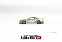 1/64 MINIGT KAIDO HOUSE 街道ハウス　NISSAN 日産 GT-R R34 グリーン_画像3