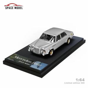 1/64 SPACE MODEL Benz 300SEL AMG ベンツ　シルバー