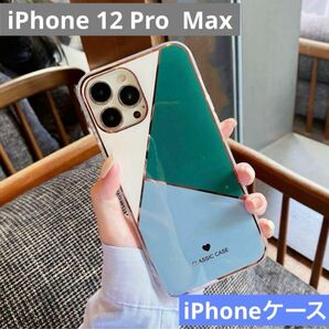 iphone12 Pro MAX ケース 韓国 可愛い アイフォン ケース