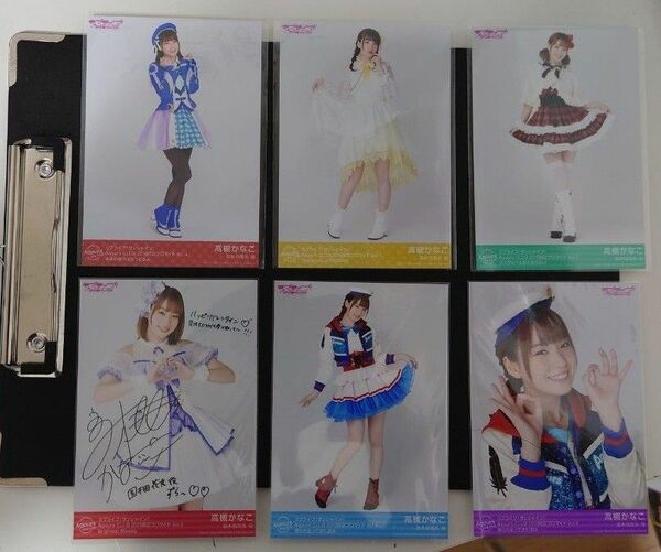 Aqours Club 高槻かなこ　ブロマイド ポストカード まとめ売り　