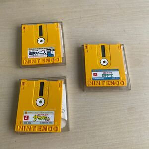  Junk Famicom FC disk system 3ke