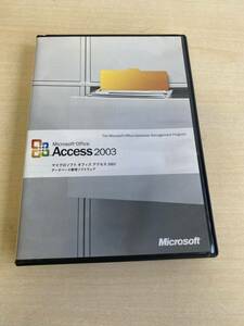 Microsoft Office ACCESS 2003 マイクロソフト オフィス アクセス 2003