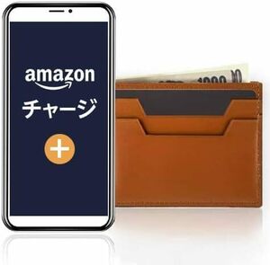 Amazon ギフト券 3000円分　 アマゾン ギフトカード　コード通知 A