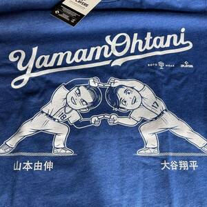 正規品　新品未使用未開封　Lサイズ ヤマモタニ　Tシャツ 大谷翔平 山本由伸 ドジャース NLB Dodgers 