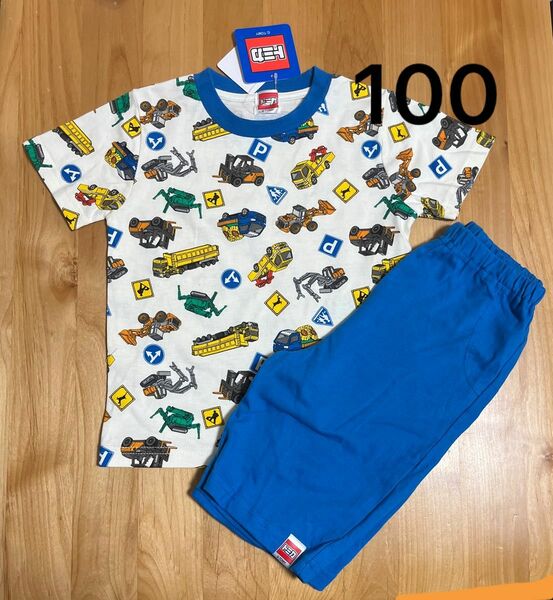 《新品》トミカ　 半袖パジャマ　100 ルームウェア　 総柄　ベビー　キッズ　半袖　パジャマ 上下セット 男の子