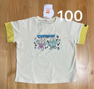 《新品》ウルトラマン　半袖　 Tシャツ　100 ウルトラヒーローズ　バルタン星人　綿100%