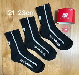 newbalance 靴下 21-23cm 3足　ソックス　ジュニア　ニューバランス　クルーソックス　NB 底パイル