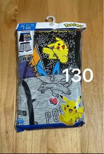 《新品》ポケモン　ボクサーブリーフ 130 2枚組 ボクサーパンツ　下着　男の子　キッズ　ピカチュウ　リザードン　ルカリオ