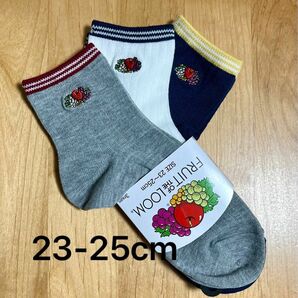 フルーツオブザルーム　靴下 23-25cm 3足　ソックス　クルーソックス　レディース　fruit of the loom