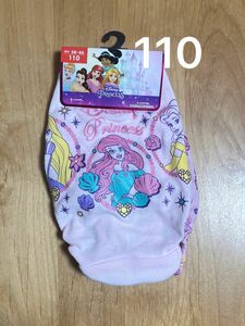 《新品》ディズニープリンセス　ショーツ　アンダーウェア　110 2枚セット　女の子　下着 肌着　パンツ アリエル　ラプンツェル