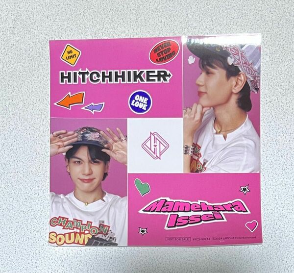 JO1 8TH SINGLE HITCHHIKER 豆原一成B盤ステッカー