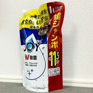 【新品】JOY詰め替え　1490mL