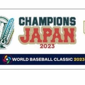 新品未開封WBC公式グッズ 2023 侍ジャパン優勝記念品 プリントフェイスタオル チーム チャンピオンタオルの画像1