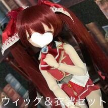 ホロライブ　宝鐘マリン　ボークス　MDD ドルフィードリーム　M胸向け　ドレス　衣装セット　ハンドメイド　趣味制作_画像1