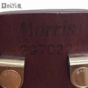 Morris モーリス クラシックギター アコースティックギター 297022 本体のみ 弦楽器 現状販売品の画像7