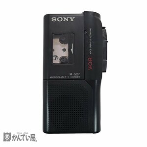 SONY ソニー M-527 マイクロカセットコーダー ブラック 黒 ※単三電池別途必要 本体のみ 電源ランプのみ確認済み 現状販売品