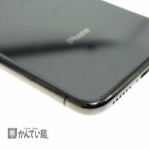 iphone X MQC12J/A 256GB スペースグレイ