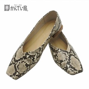 LE TALONruta long flat shoes square Turow heel Bab -shu python print casual 24cm lady's beige box attaching 