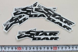 50%off！ STARBAR(スターバー) ロゴステッカー 3cmX12cm(4枚セット) WHITE　#SB-ST1-W-4