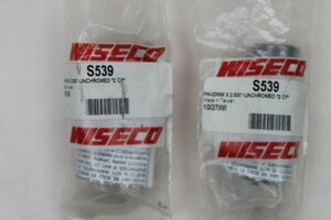 Wiseco (ワイセコ) ピストンピン 22mm x 2.500in ノンクローム TW - S539　2個セット