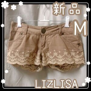 LIZLISA リズリサ　ショートパンツ　ショーパン　刺繍　スカパン　キュロット　スカート ミニスカート パンツ　M