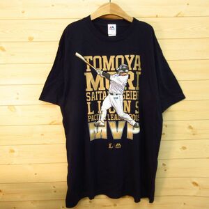 ◎美品！埼玉 西武ライオンズ 森友哉 #10 MVP 2019年 受賞記念 Majestic製◆半袖 Tシャツ ユニフォーム グッズ◆メンズ 濃紺 XL◆A5065