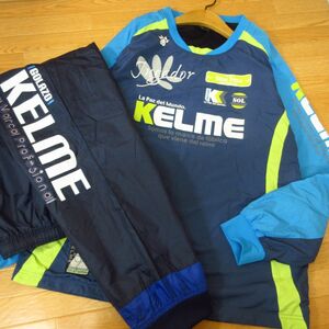 ◎使用少なめ！L 上下セット！KELME ケルメ◆ウィンドブレーカー ピステジャケット&パンツ◆メンズ 紺◆B4174