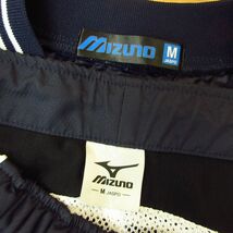 ◎使用少なめ！M 上下セット！MIZUNO ミズノ 野球◆ウィンドブレーカー ピステジャケット&パンツ 練習◆メンズ 紺◆B4084_画像10