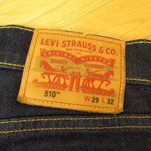 ◎使用少なめ！Levi's 510 リーバイス◆テーパード スキニー デニム パンツ ジーンズ ストレッチ 動きやすい◆メンズ IDG W29×L32◆P5275_画像8