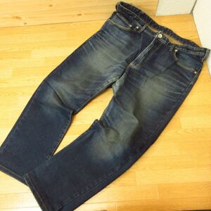 * use fewer!EDWIN Edwin K80011*BIG SIZE Denim pants jeans super stretch damage processing * men's IDG 40*P5271