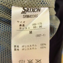 ◎使用少なめ！SRIXON スリクソン デサント製◆薄手 ウインドブレーカー ナイロンジャケット 撥水 裏メッシュ ゴルフ◆メンズ 青 M◆A5219_画像8